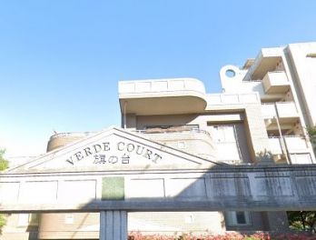 ヴェルコート旗の台