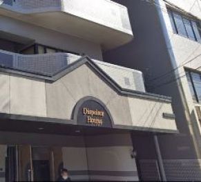 ダイアパレス本所