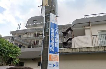 マンハイム上石神井