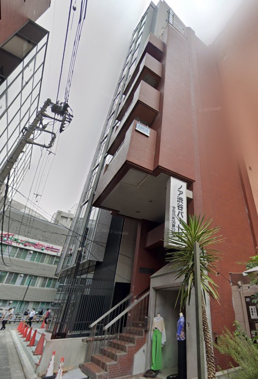 ノア渋谷パートⅡ