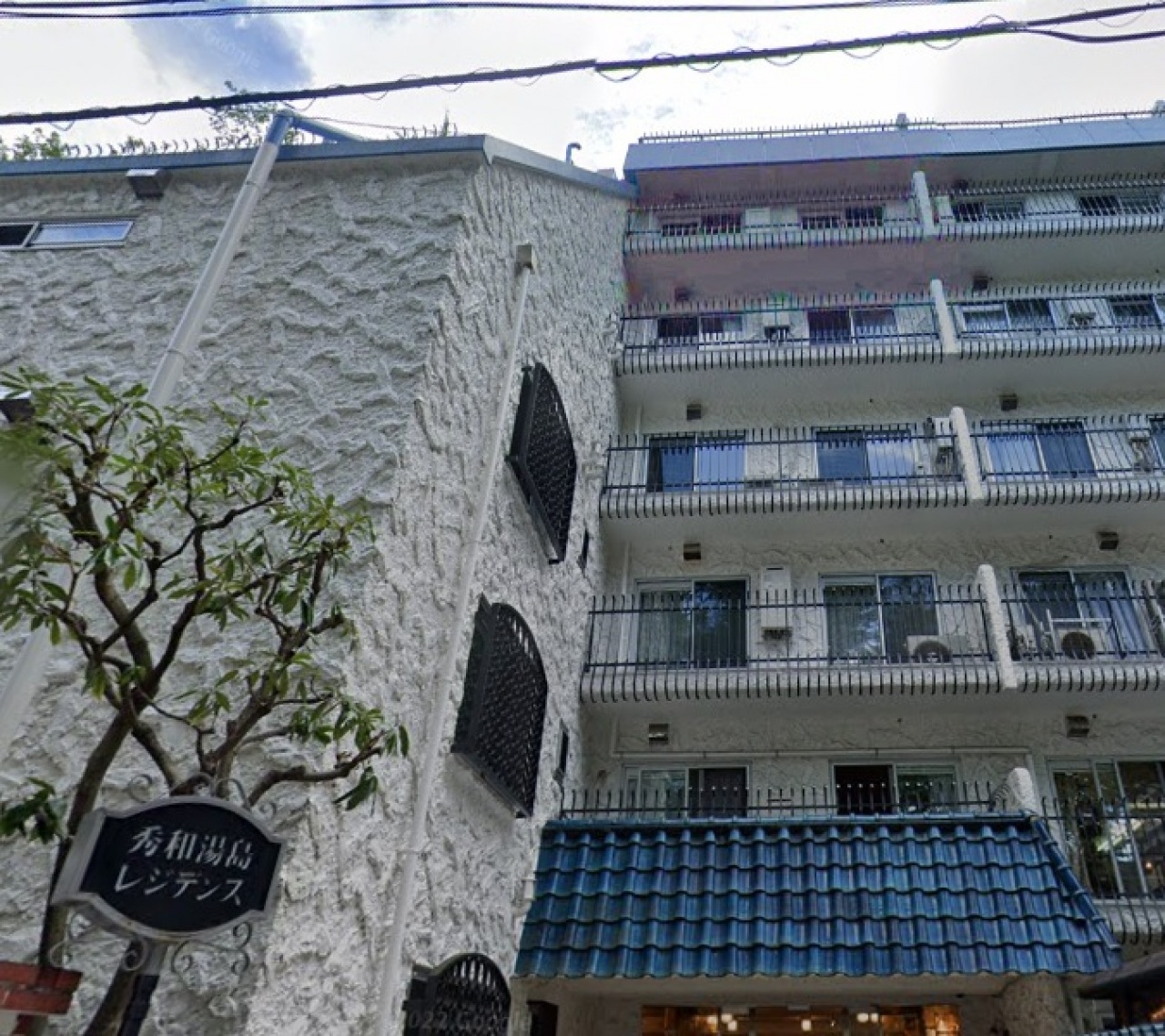 秀和湯島レジデンス