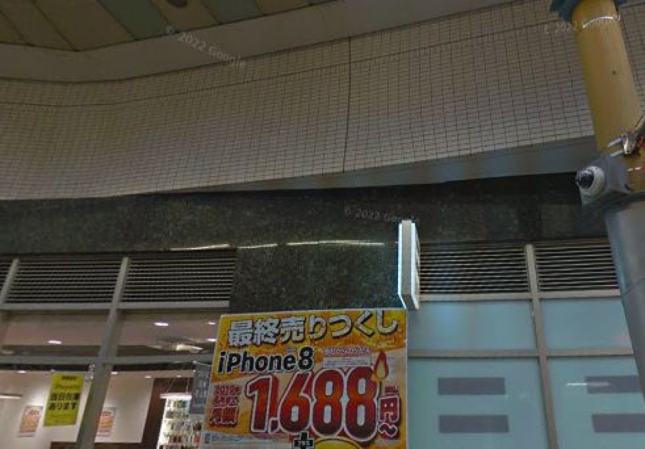 エクセルダイア蒲田ネクスト