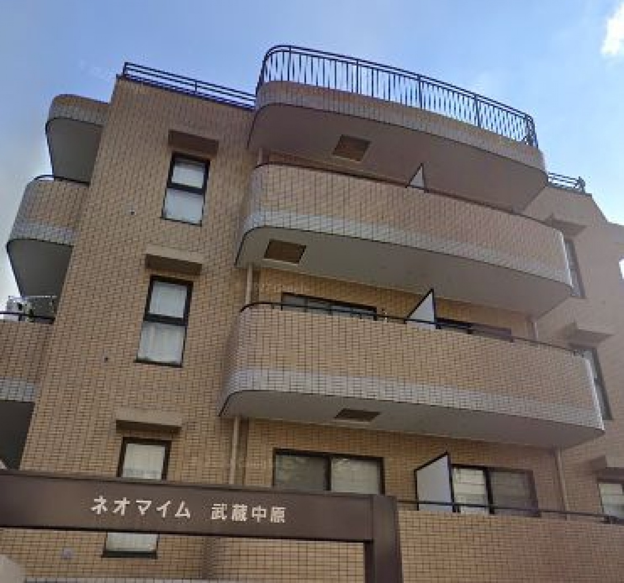 ネオマイム武蔵中原