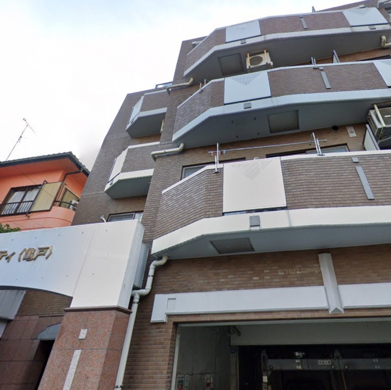 信開ダイナスティ亀戸