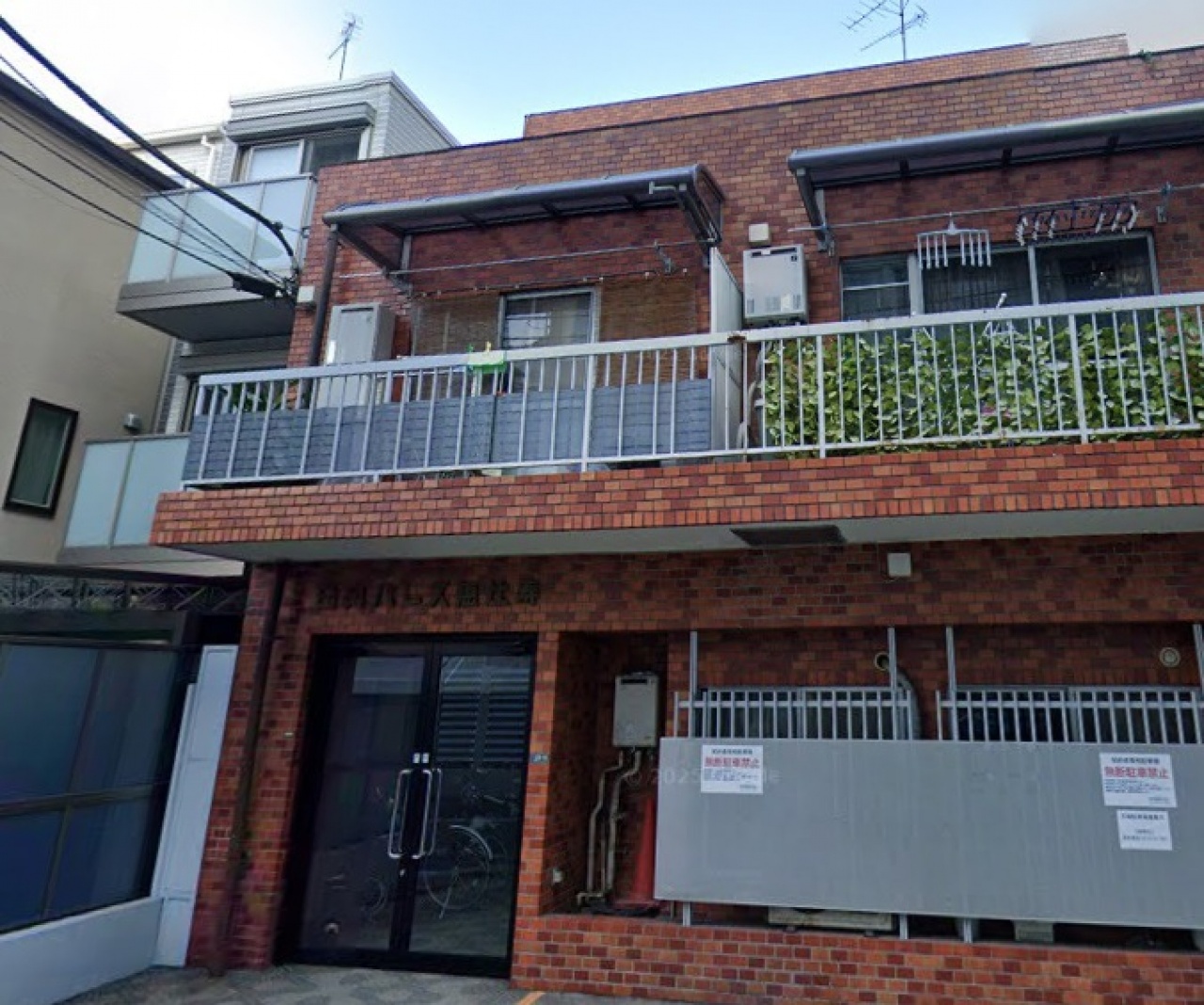 日興パレス恵比寿