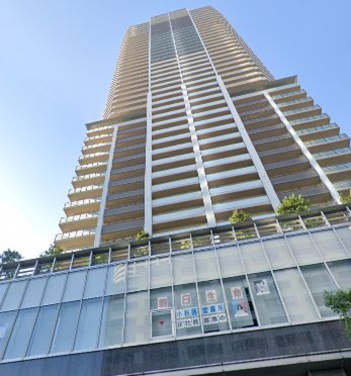 プラウドタワー武蔵小杉