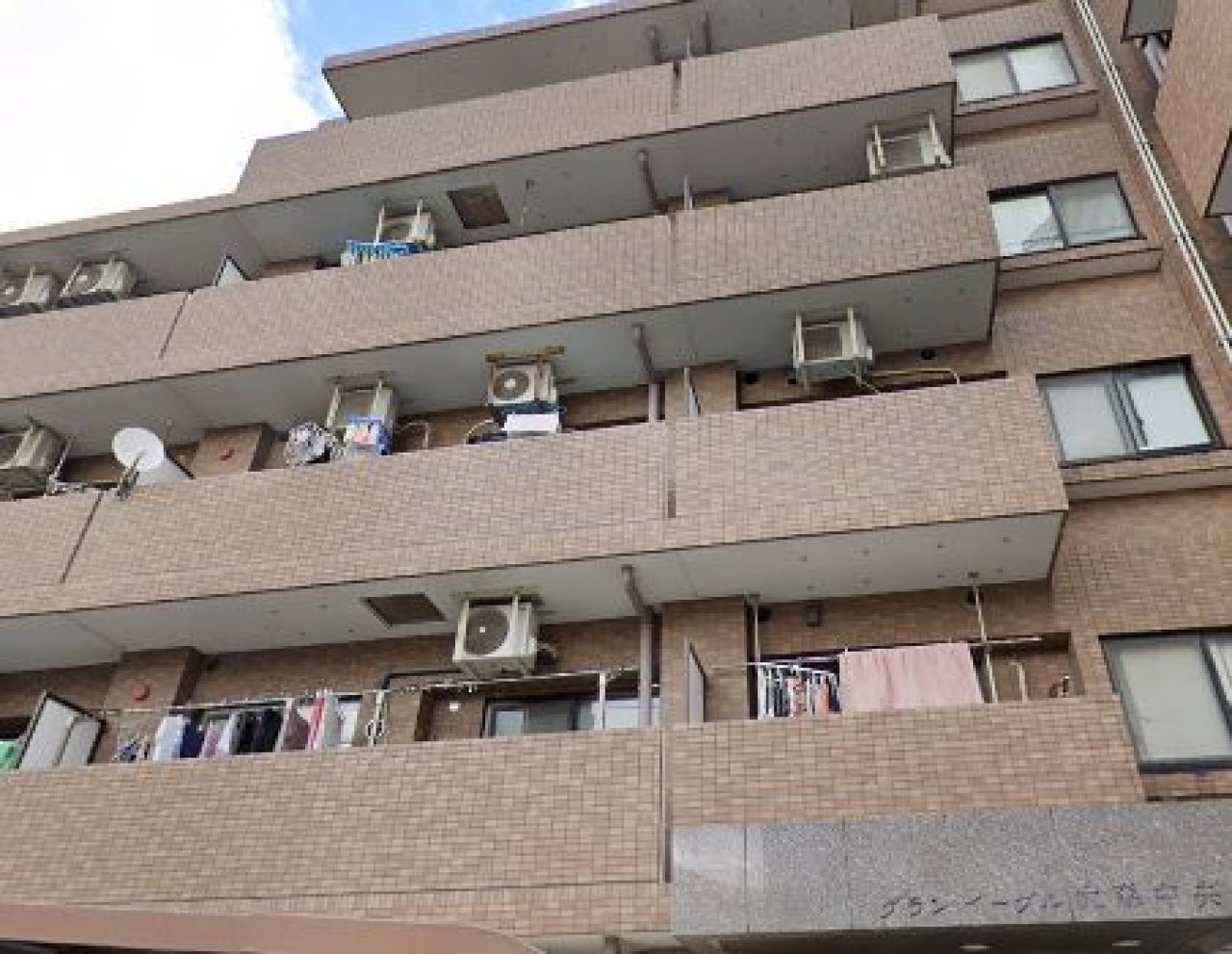 グランイーグル大森中央