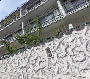 秀和麻布笄町レジデンス