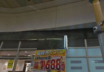 エクセルダイア蒲田ネクスト