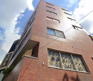 グリーンビュー白金