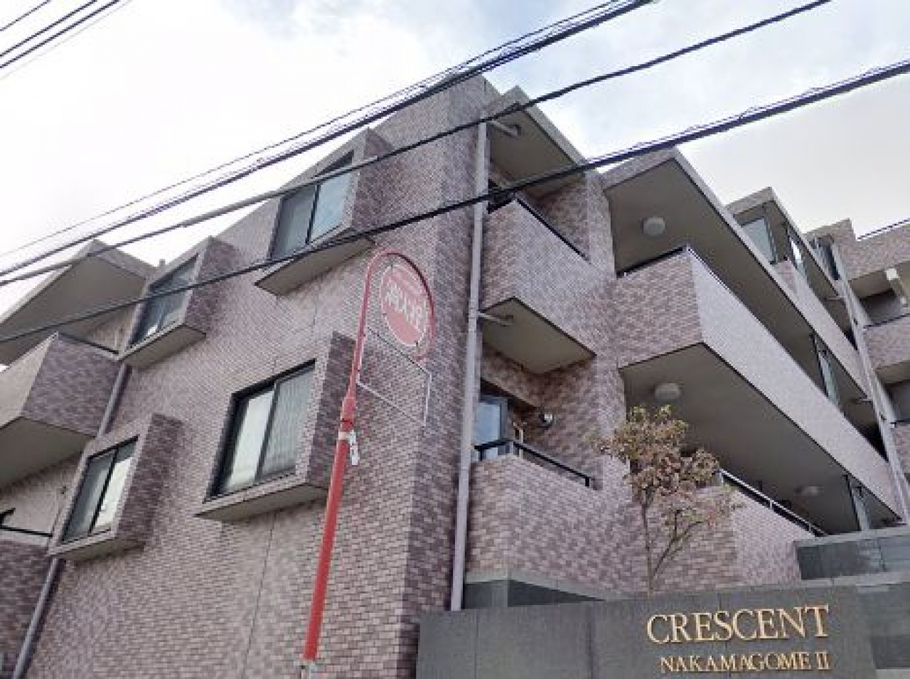 クレッセント中馬込２