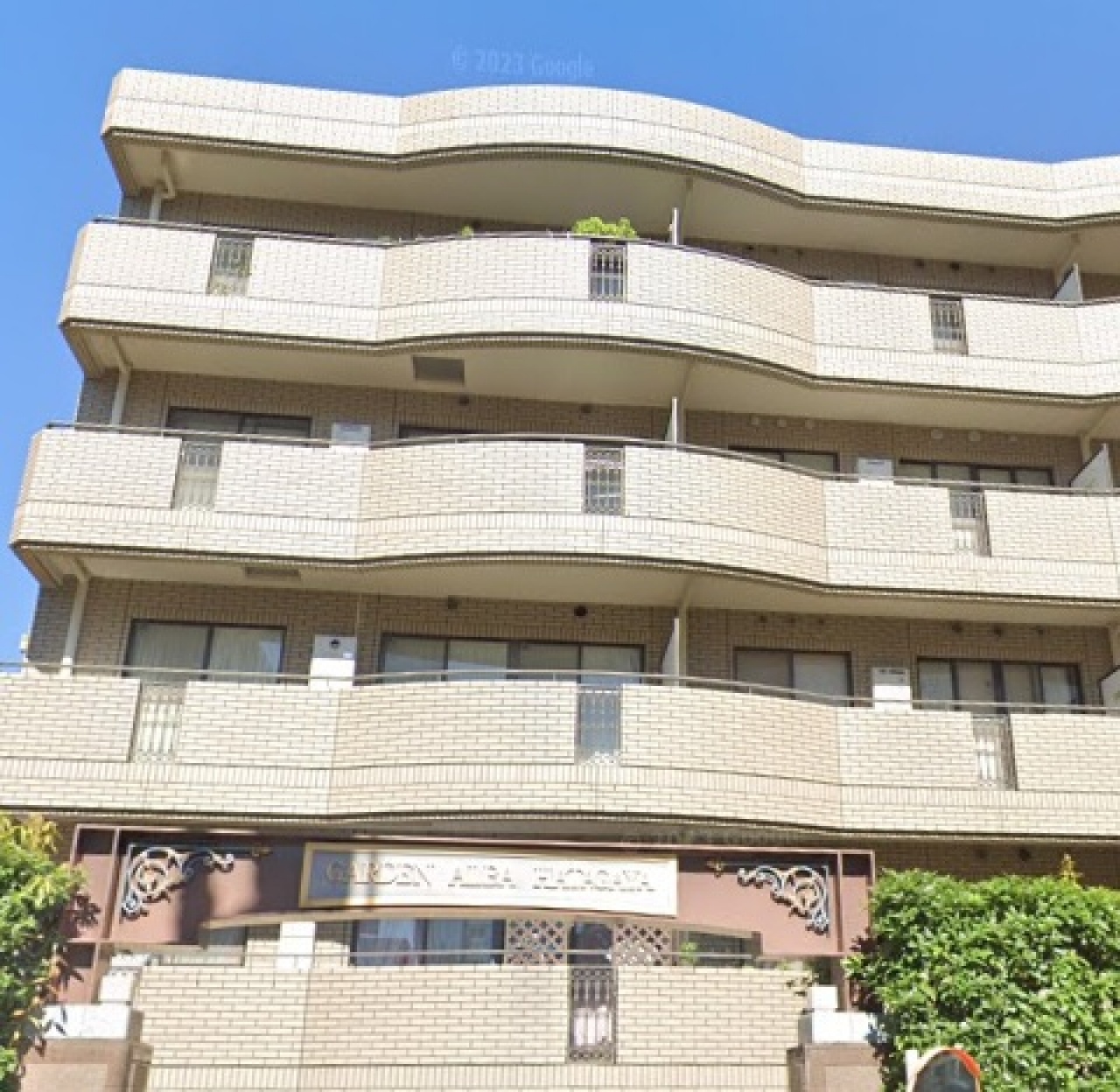 ガーデンアルバ幡ヶ谷