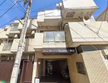 ライオンズマンション赤堤第２