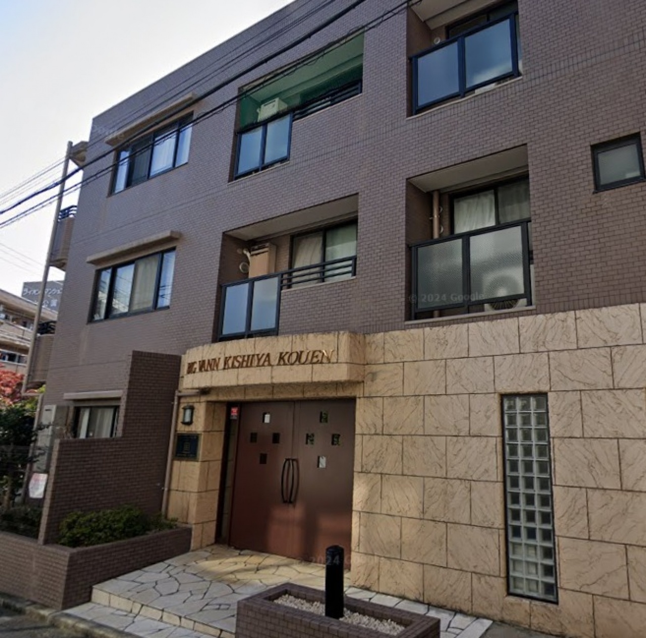 ビッグヴァン岸谷公園