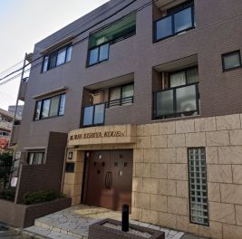 ビッグヴァン岸谷公園