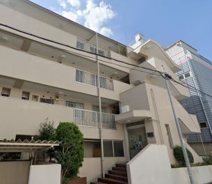 第２用賀ヒミコマンション