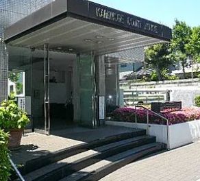 上野毛コートハウスＡ棟