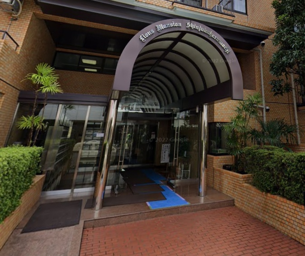 ライオンズマンション新宿原町