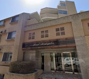 パール岸谷公園