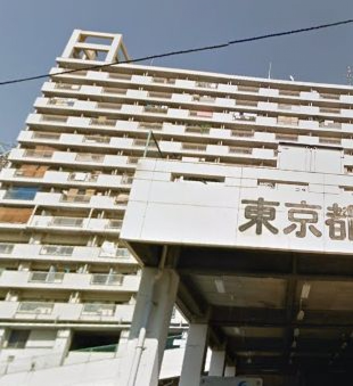 リビオタワー品川　