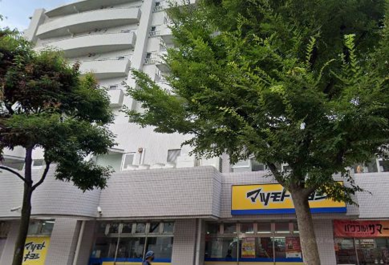 東急ドエルアルス多摩川