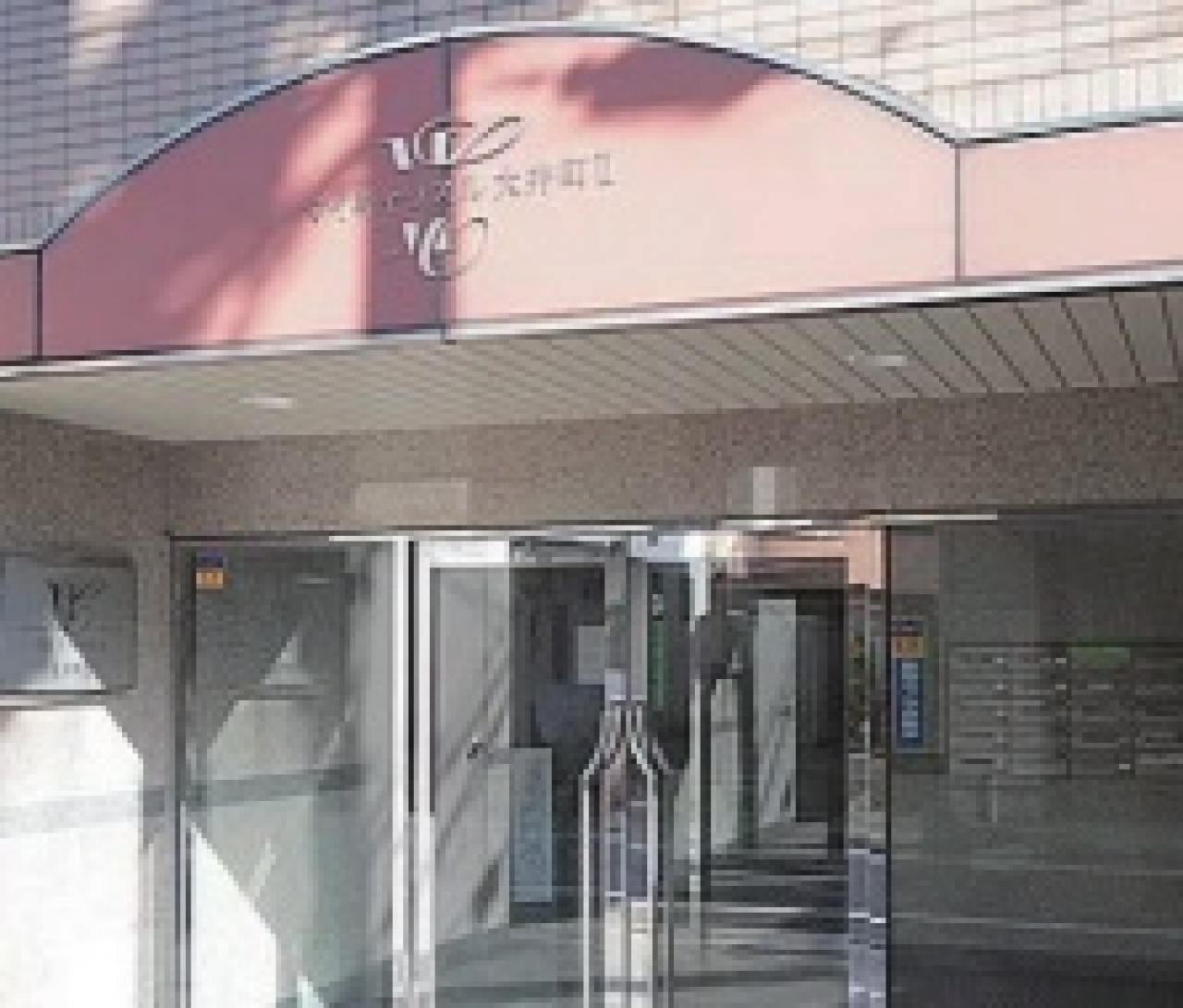 マイキャッスル大井町Ⅱ