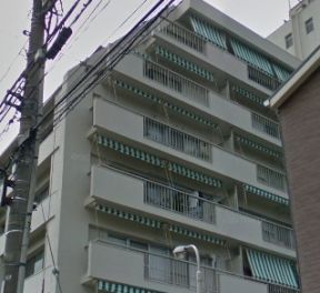 緑ケ丘マンション