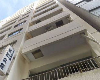 五反田グリーンハイツ